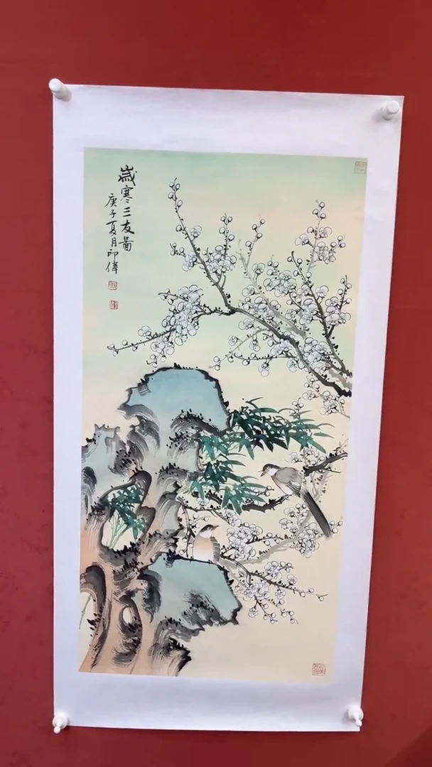 国画老师创作作品  27