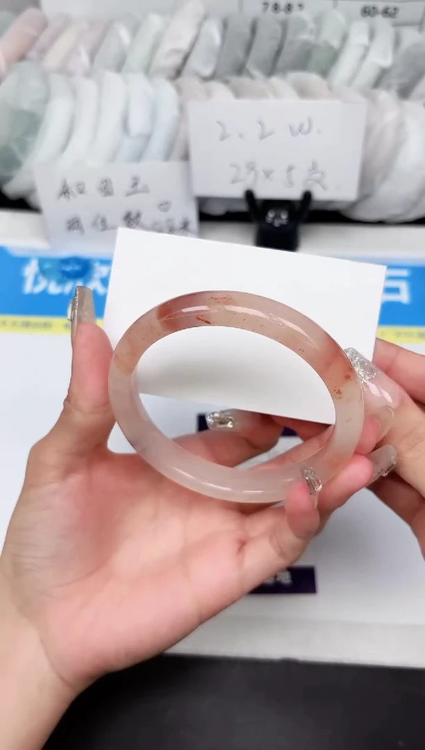 石英质玉手镯未镶嵌242-63.0