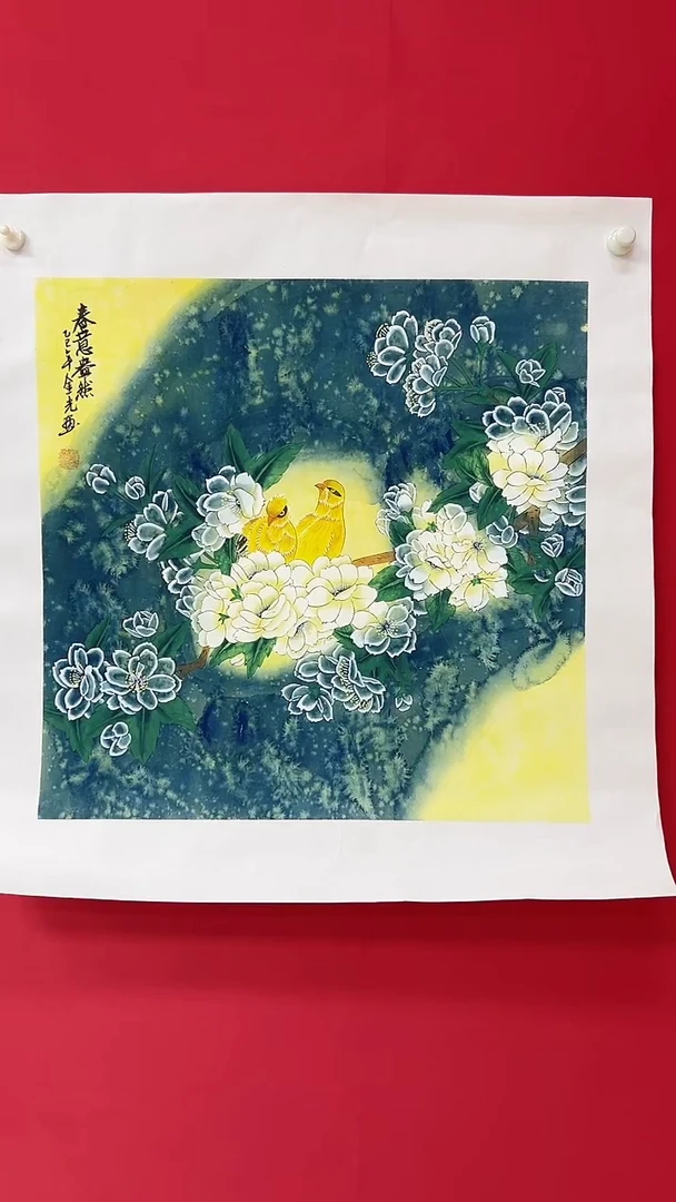 国画杨金光/花鸟/宣纸/国画