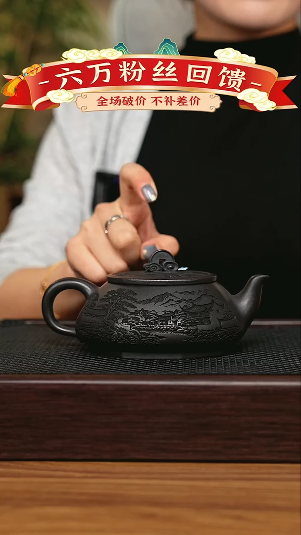 茶壶紫砂宜兴原矿 手工 紫砂壶