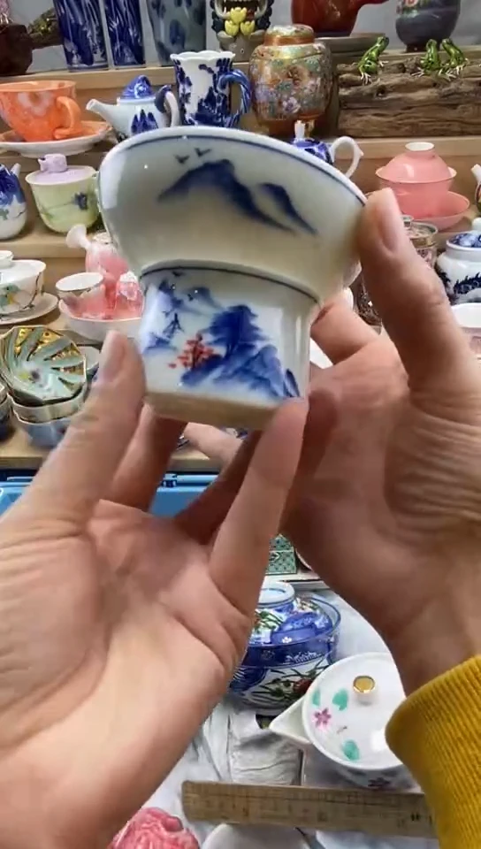 嘎哈福*浅闪购名称闪购名称