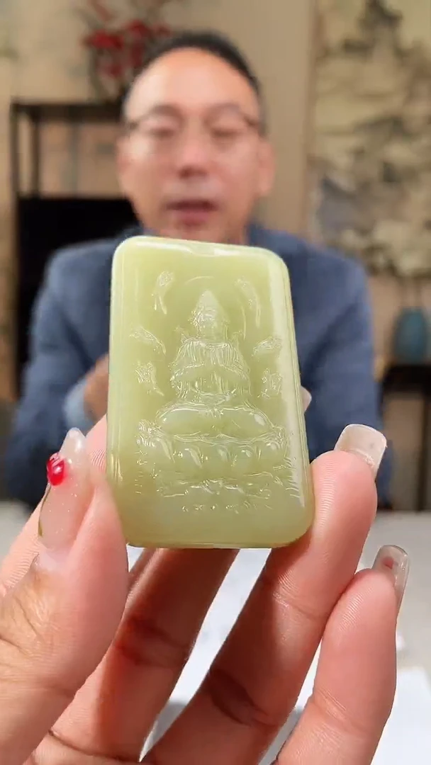 【闪购商品】定制和田玉多样性发货拍一发一