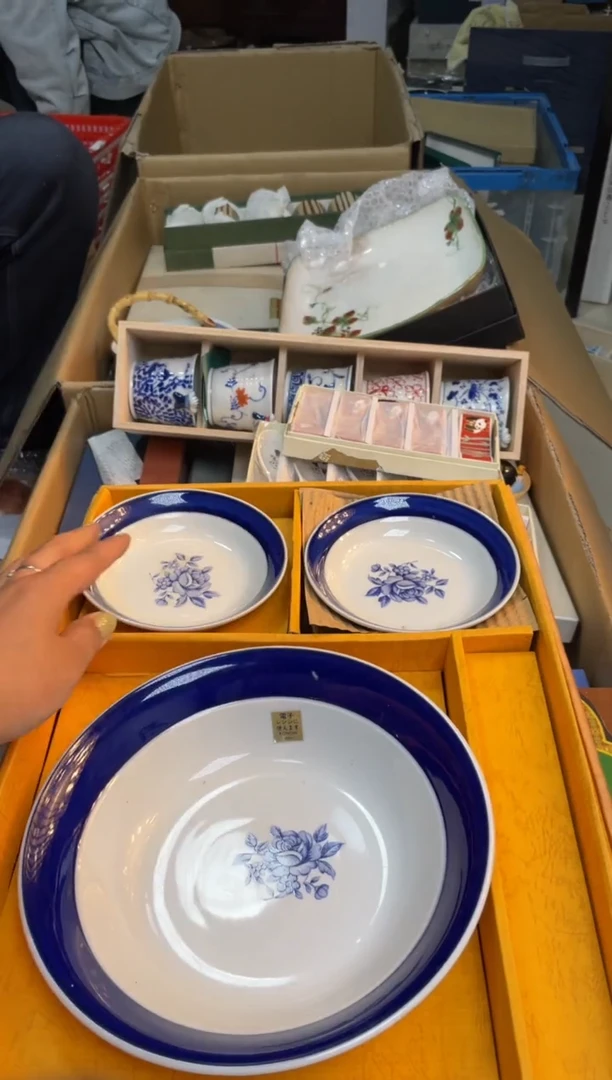 瓷片瓷片满20米包邮一单一付