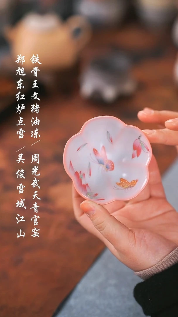 【闪购商品】00000000000000000001