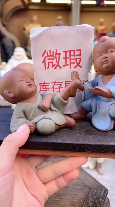 紫砂茶宠器闵茶宠摆件