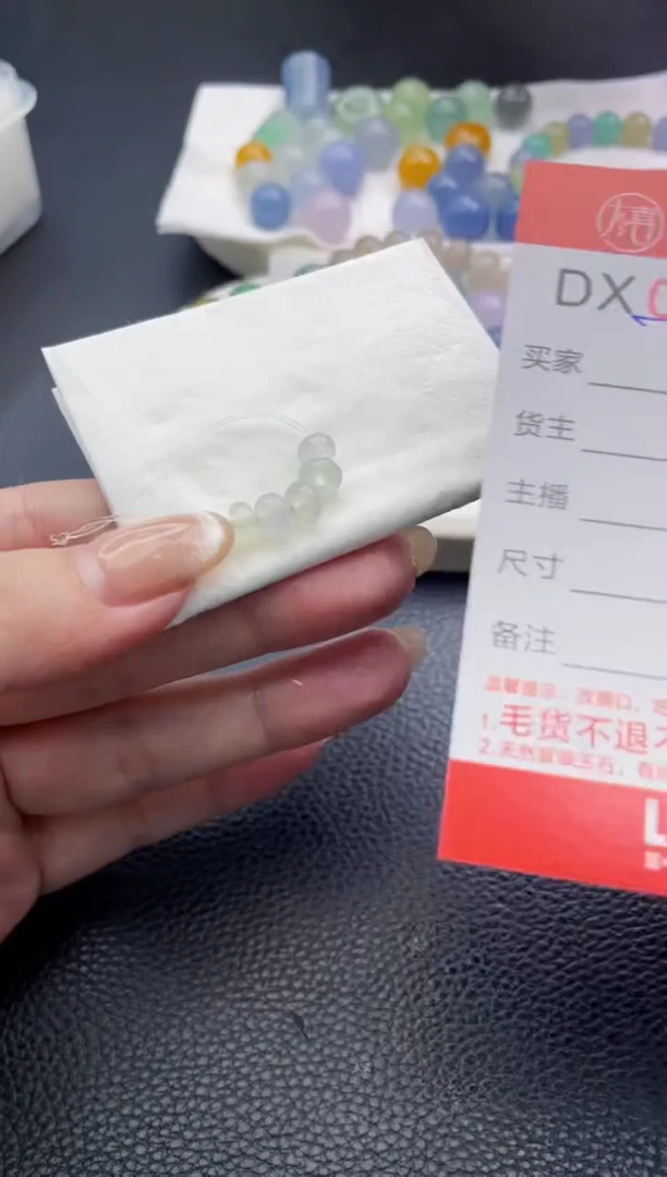 定制翡翠未镶嵌珠子