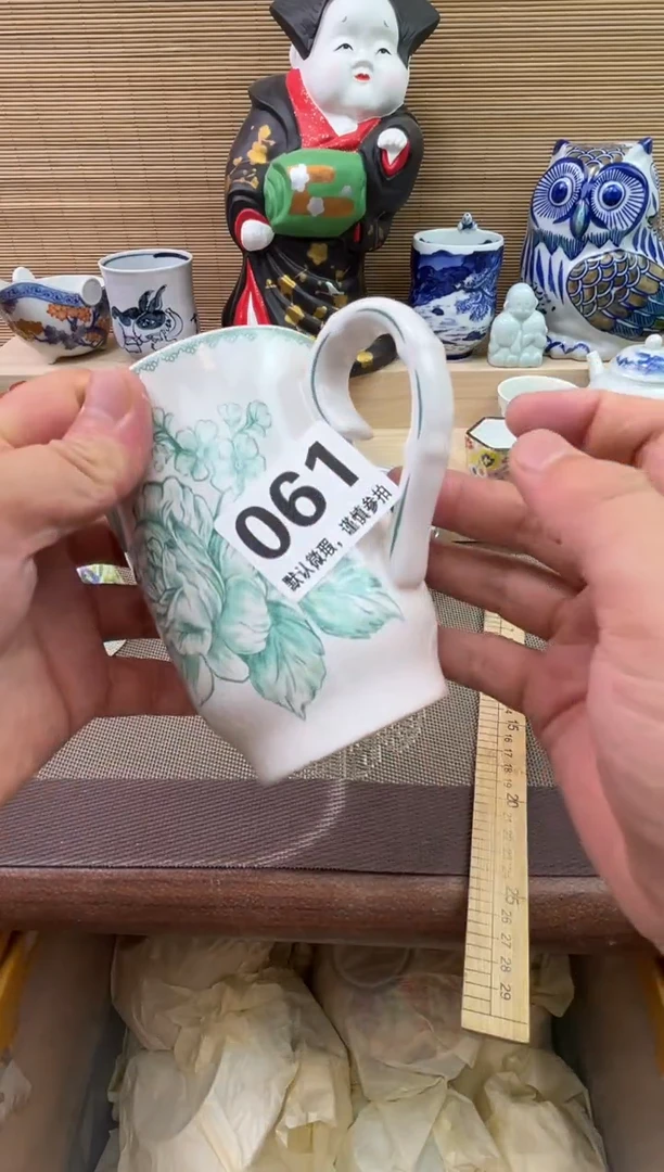 陶瓷陶瓷陶瓷陶瓷陶瓷1