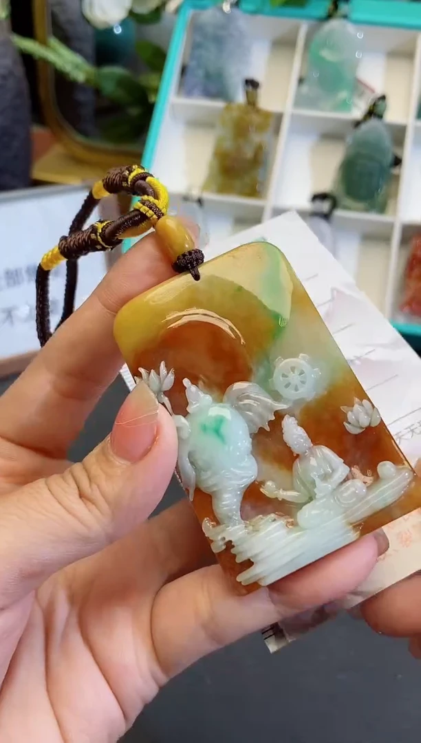 颈饰未镶嵌翡翠缅甸天然翡翠