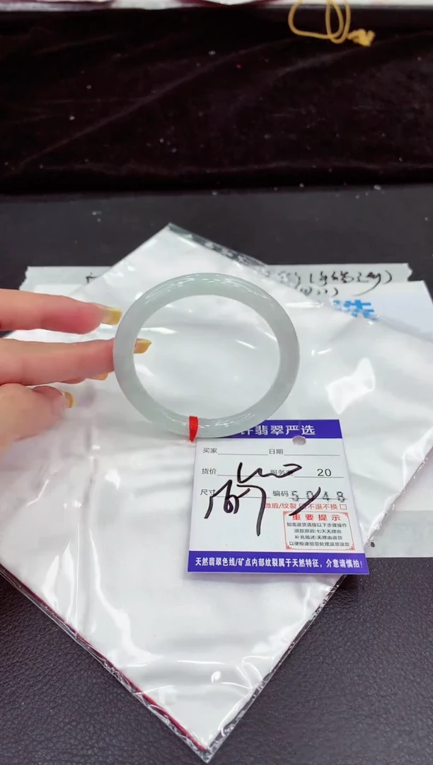 未镶嵌手镯翡翠11111111111
