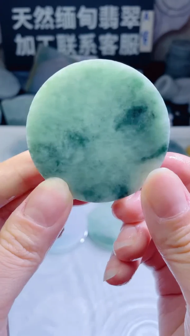 颈饰未镶嵌翡翠71