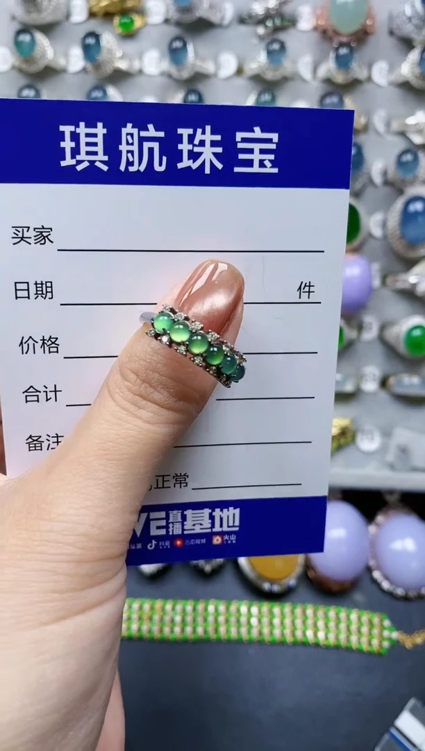 【闪购商品】翡翠戒指银S925镶嵌0034