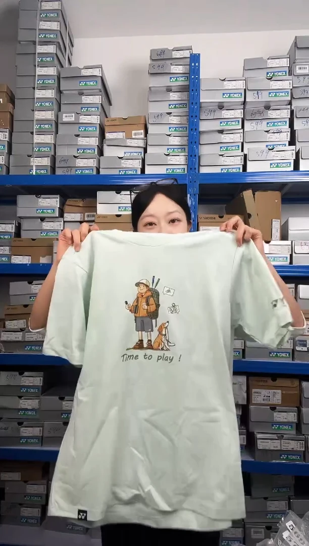 879号福利清仓不退不换！L男女同款直播间