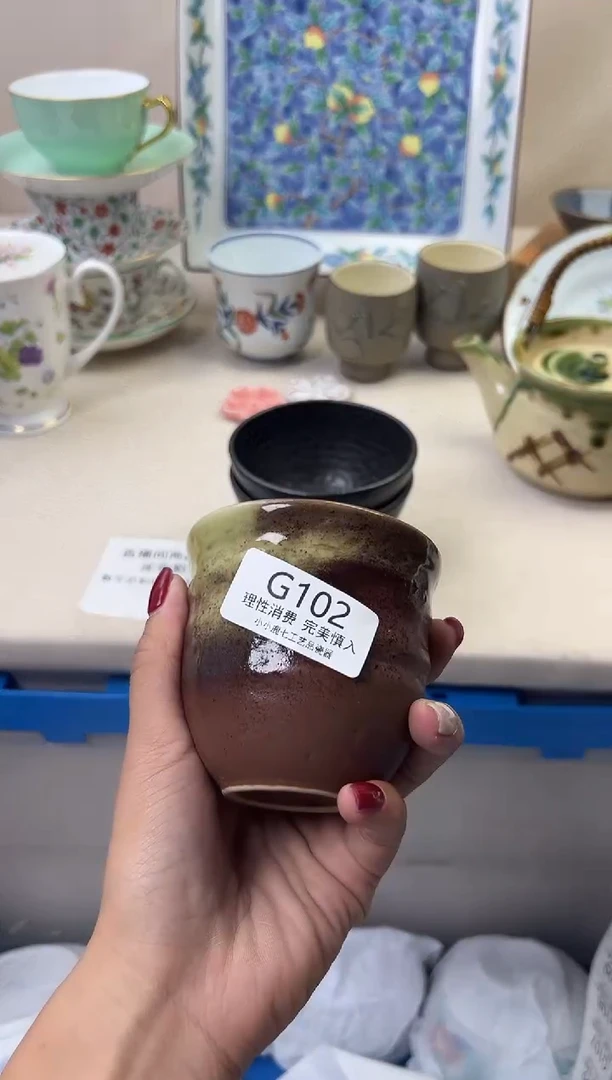 瓷?**️102GGGGGGGGGGGG