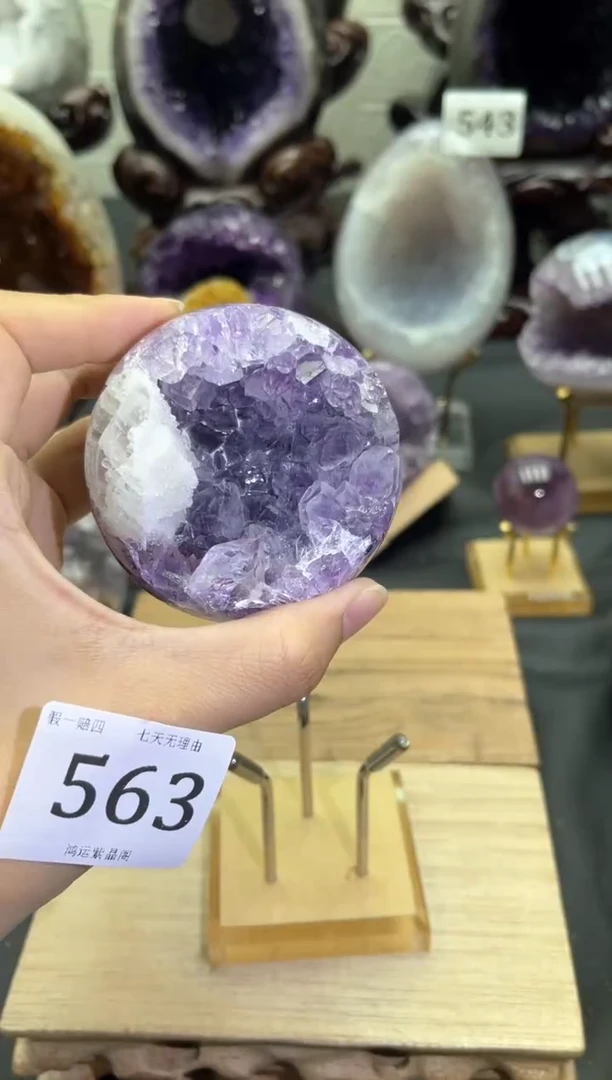 未镶嵌大型摆件（非配饰）紫晶563号开口笑