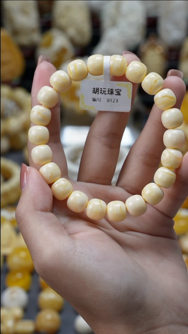 手链琥珀未镶嵌原矿天然琥珀蜜蜡