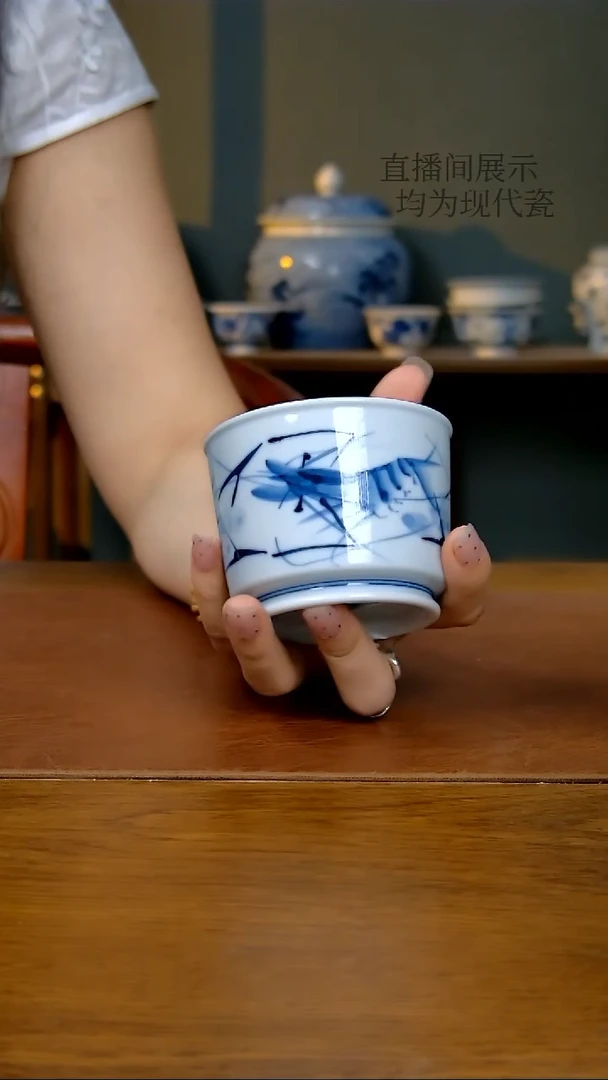 陶瓷写意虾趣融天杯