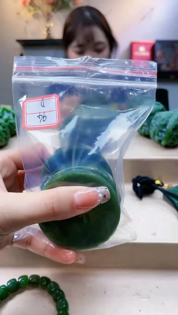 【闪购商品】和田玉挂件未镶嵌1