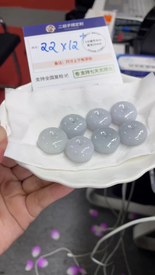 【闪购商品】翡翠挂件未镶嵌肥扣FL05@CP多样性发其一配绳
