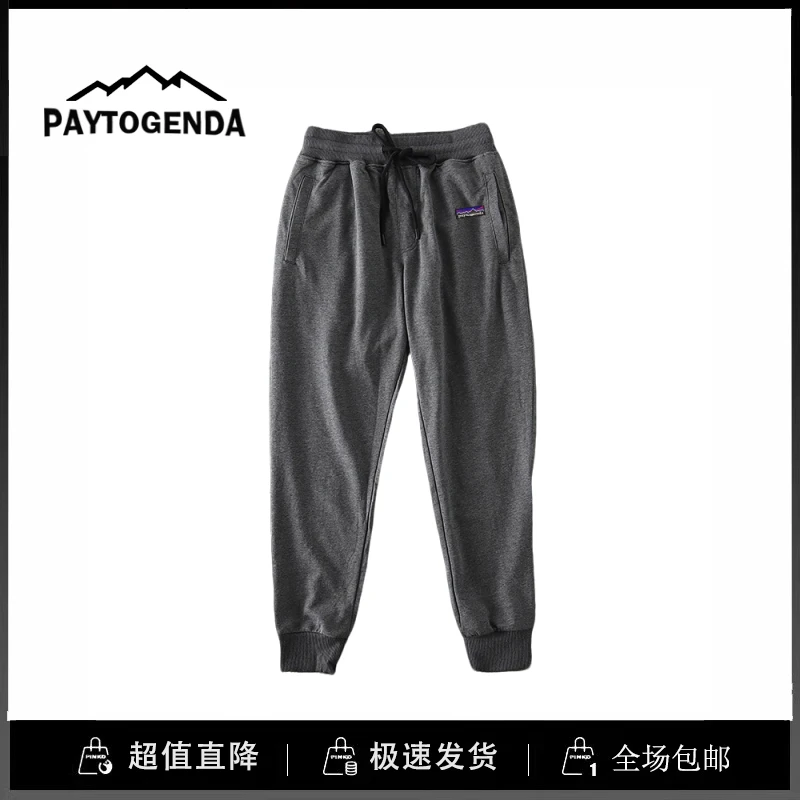 巴塔paytogenda旗舰正品男针织卫裤宽松束脚户外运动卫裤秋冬新款