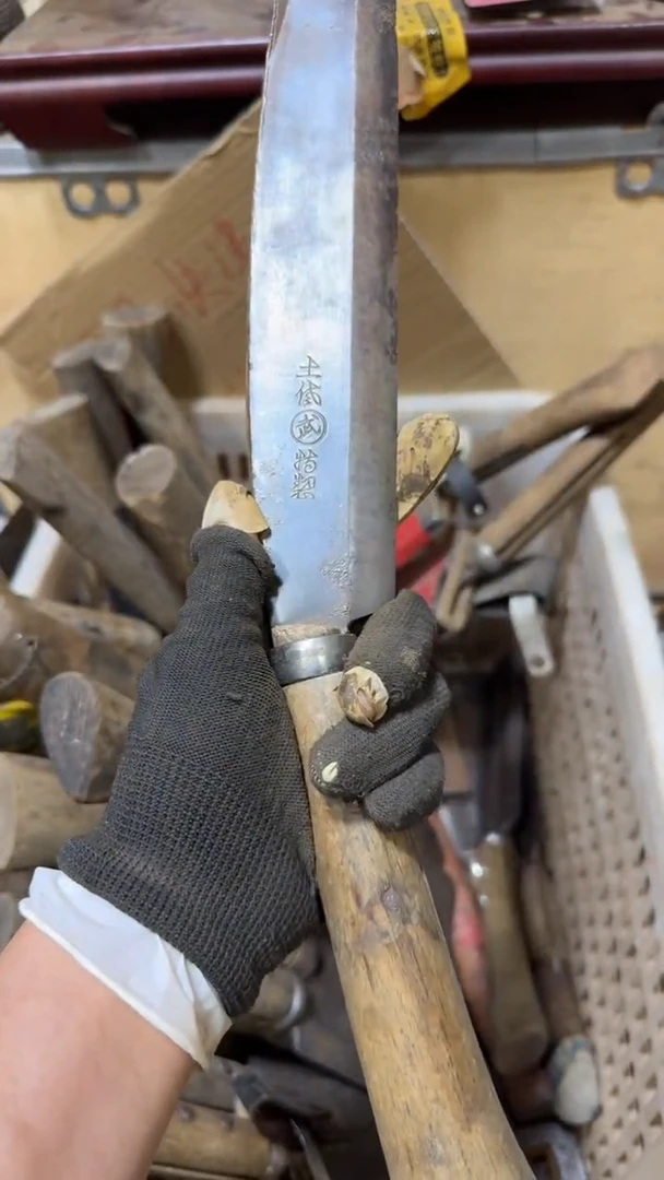 腈纶?**星五金农具一物一价82