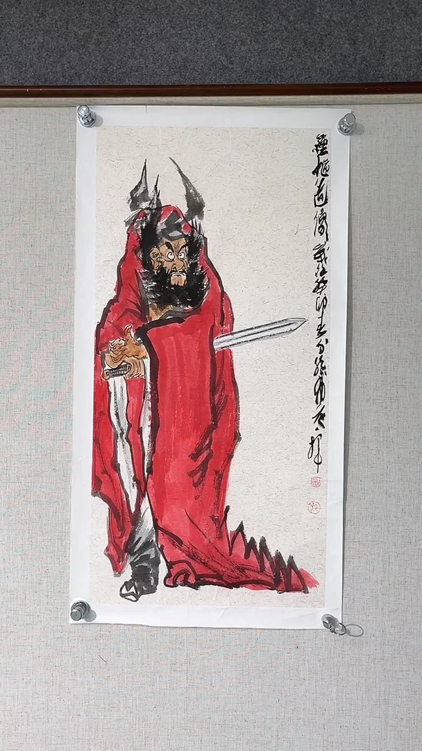 国画孙布衣老师两平尺