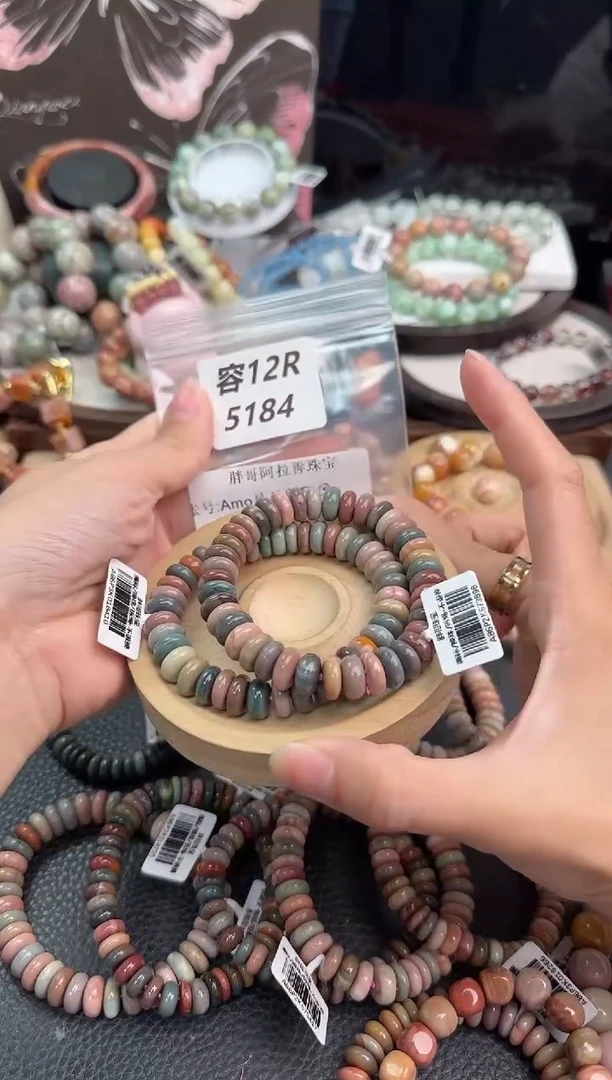 未镶嵌手链石英质玉A****?12R5184