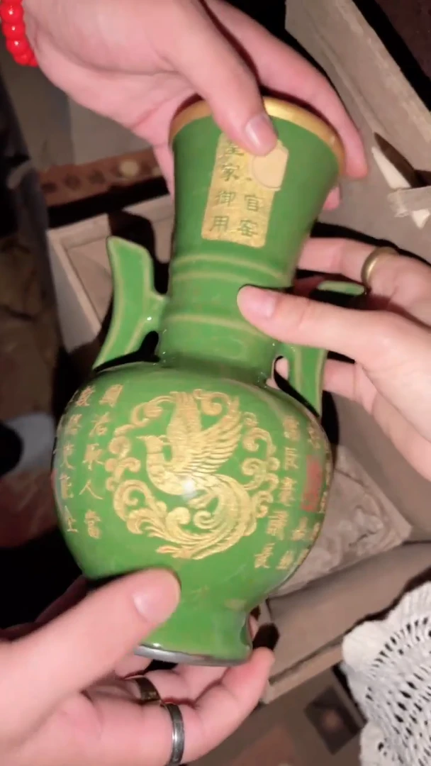 陶瓷闪购商品专属高端连
