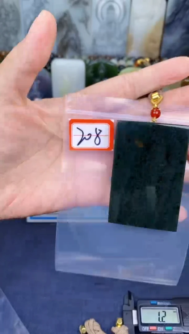 颈饰未镶嵌和田玉和田玉