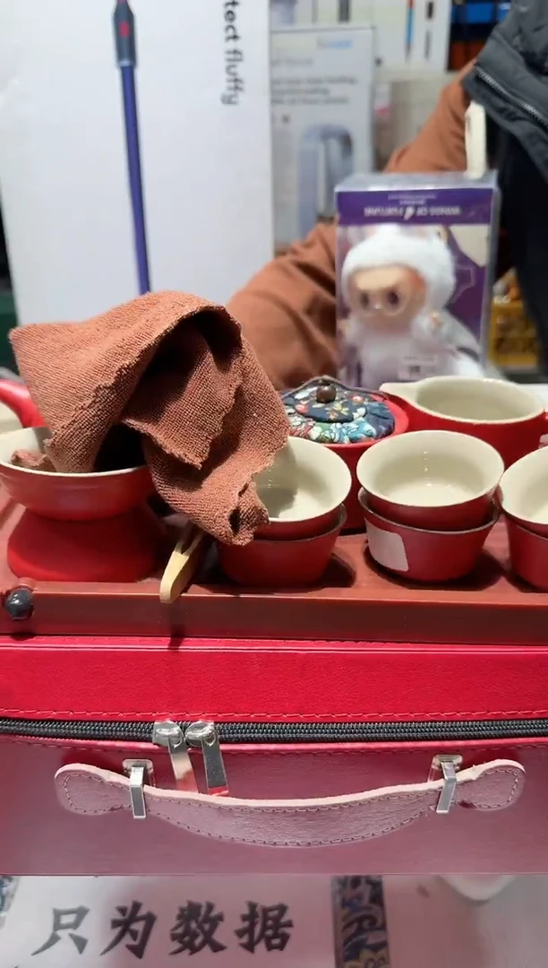 瓷片名品折扣名品折扣名品折扣@@1
