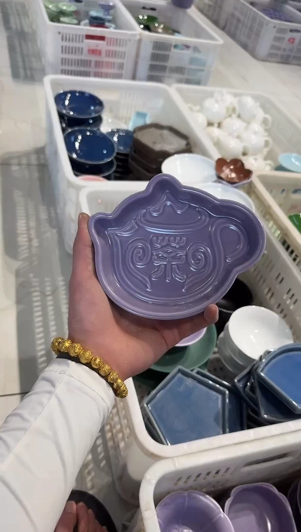 瓷片微瑕商品，介意勿拍