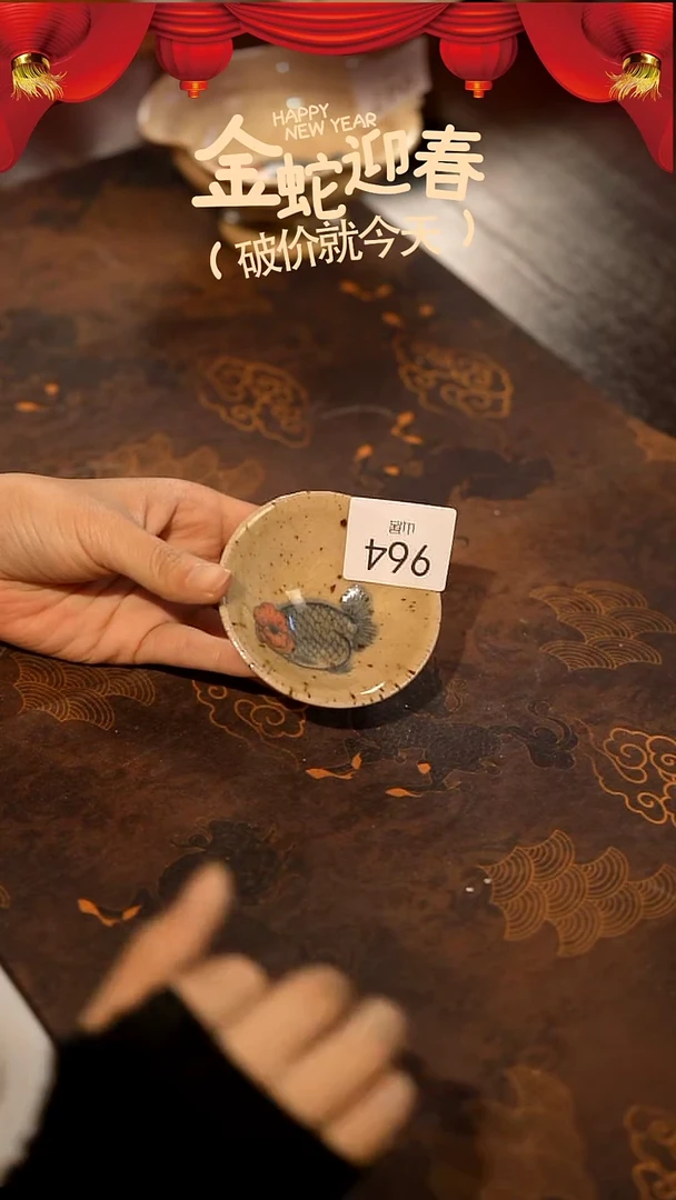 【闪购商品】山居秋暝手工手作@@964