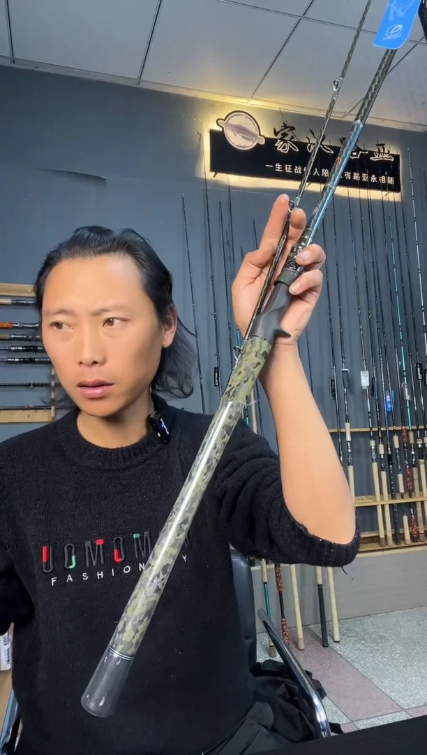 路派雷鸣一体把手样品