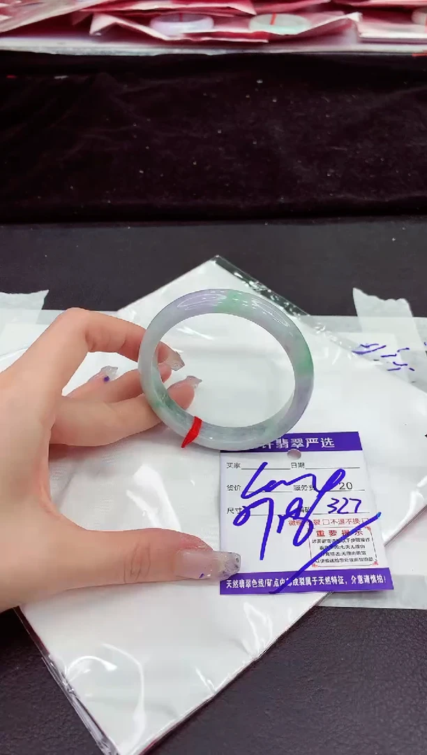 未镶嵌手镯翡翠11