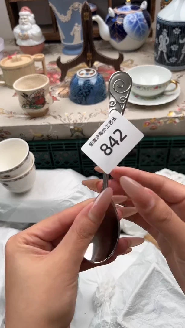 瓷片a****4D         842