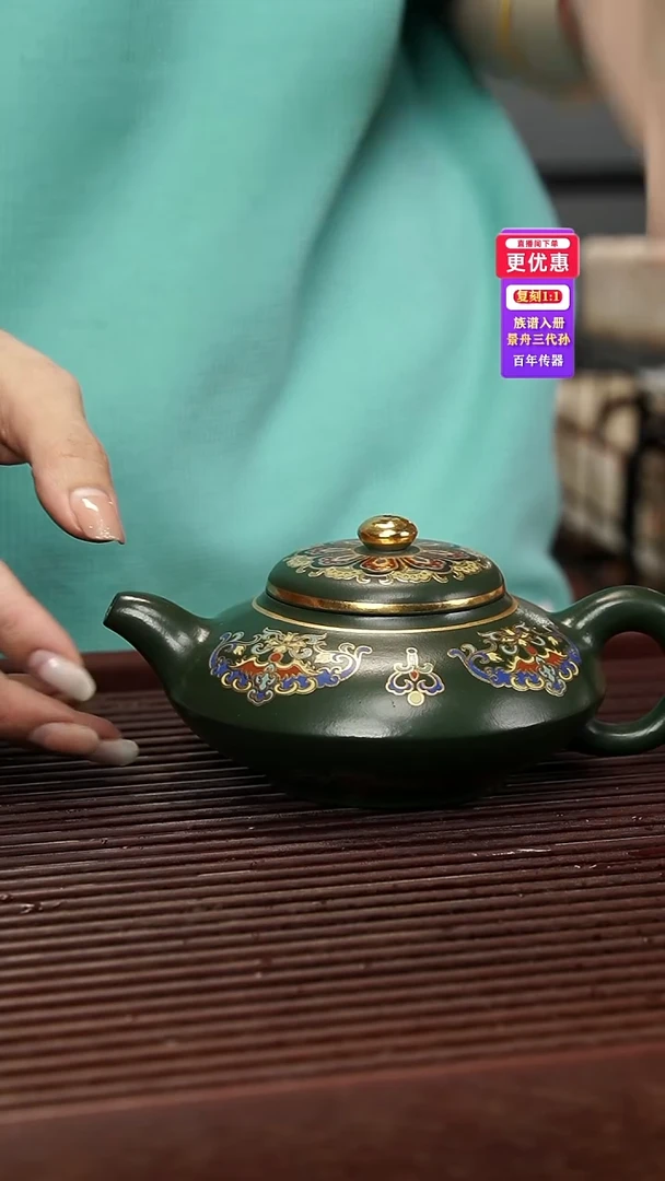茶壶紫砂紫砂壶紫砂壶