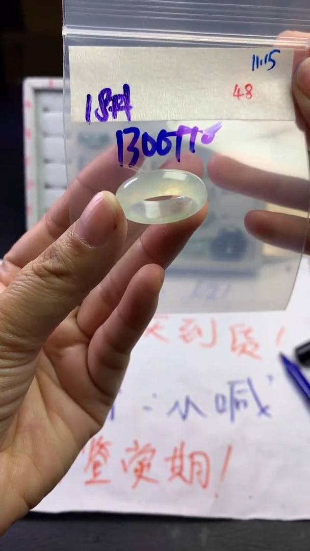 未镶嵌定制翡翠毛货需精细抛光拍一发一