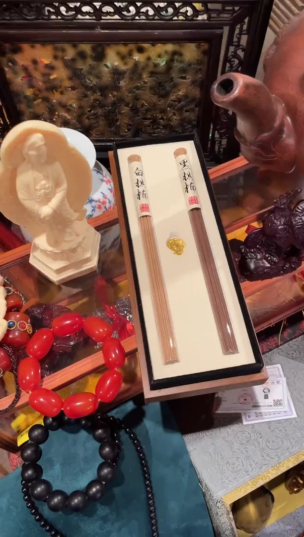 一一一一一一小红香