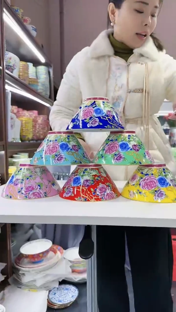 【闪购商品】瓷片斗笠碗6英寸面碗混色6个