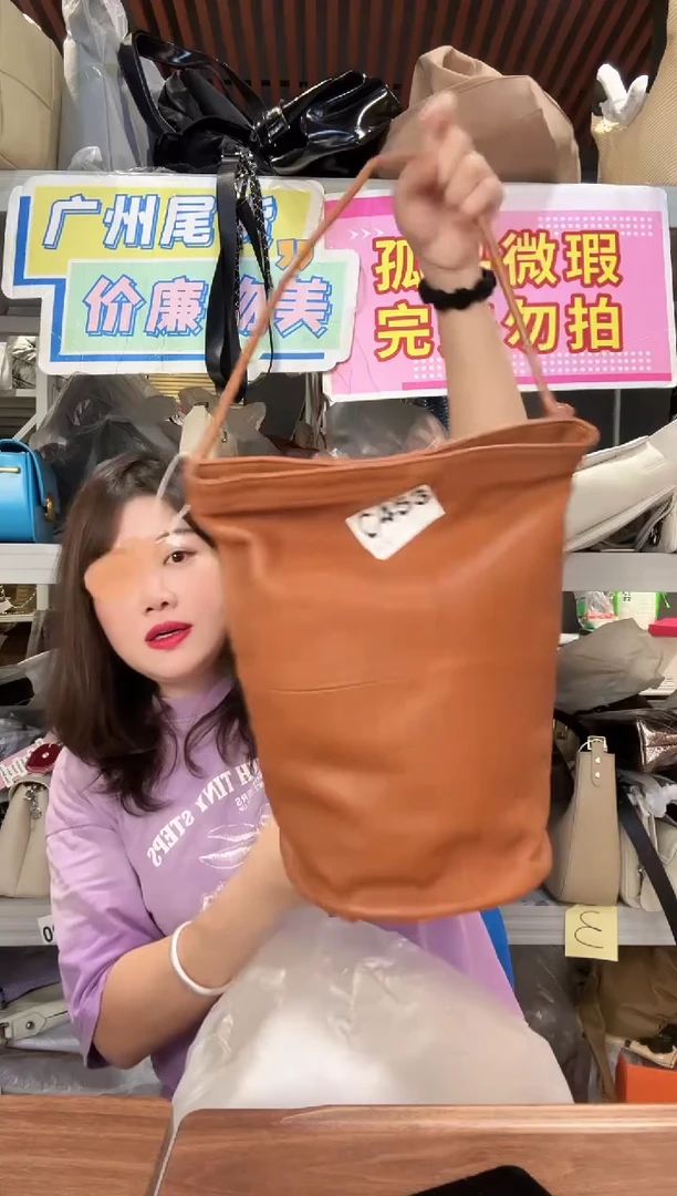 牛剖层皮革喜物岛453