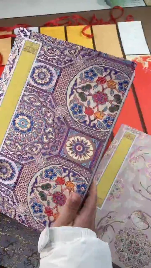 1.8cm方格[仿古色]金刚经册页