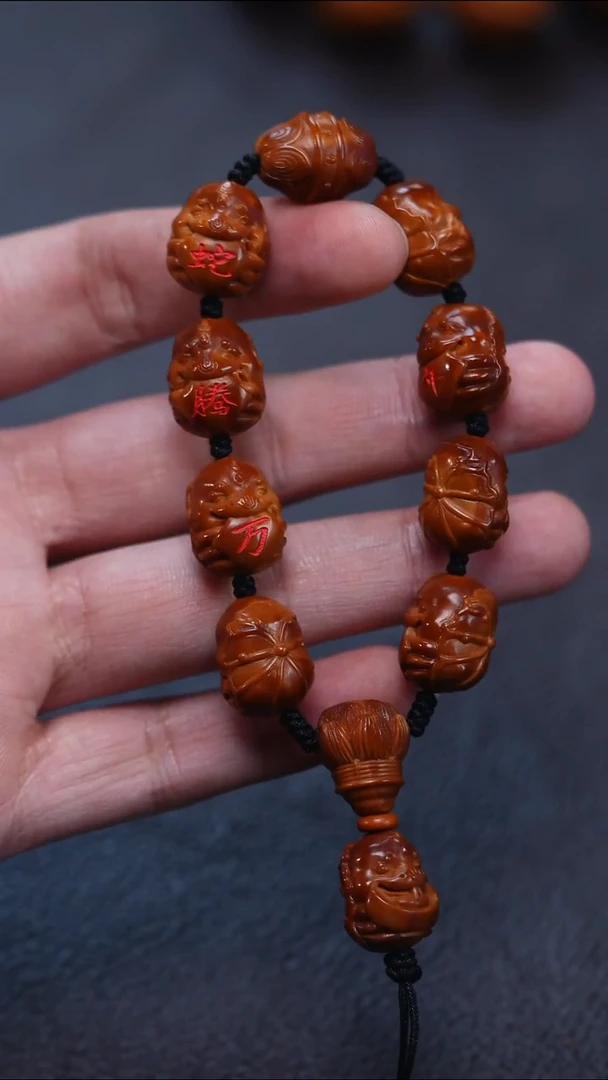 手串/手链橄榄核橄榄核