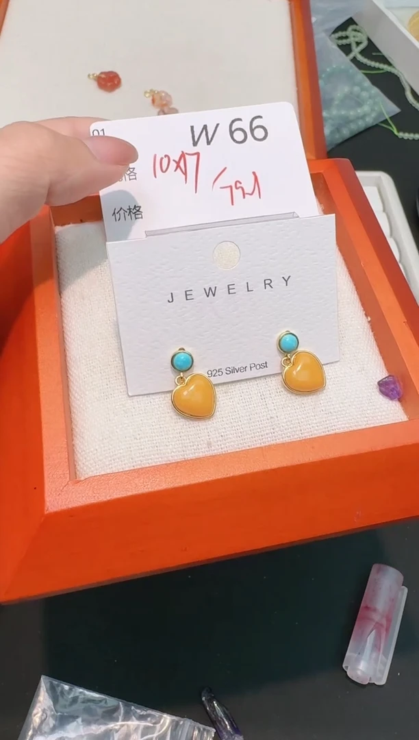 【闪购商品】蜜蜡耳饰银S925镶嵌多样性发一对W66