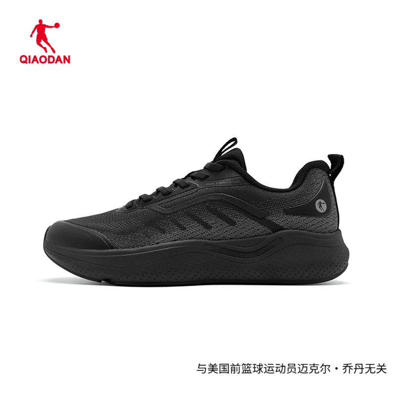 【适行1.0】乔丹男鞋新款轻便缓震健步运动跑步鞋男QDE183251817