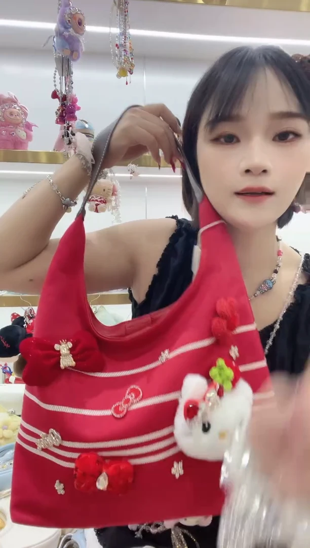 PVC格格家定制女包5673