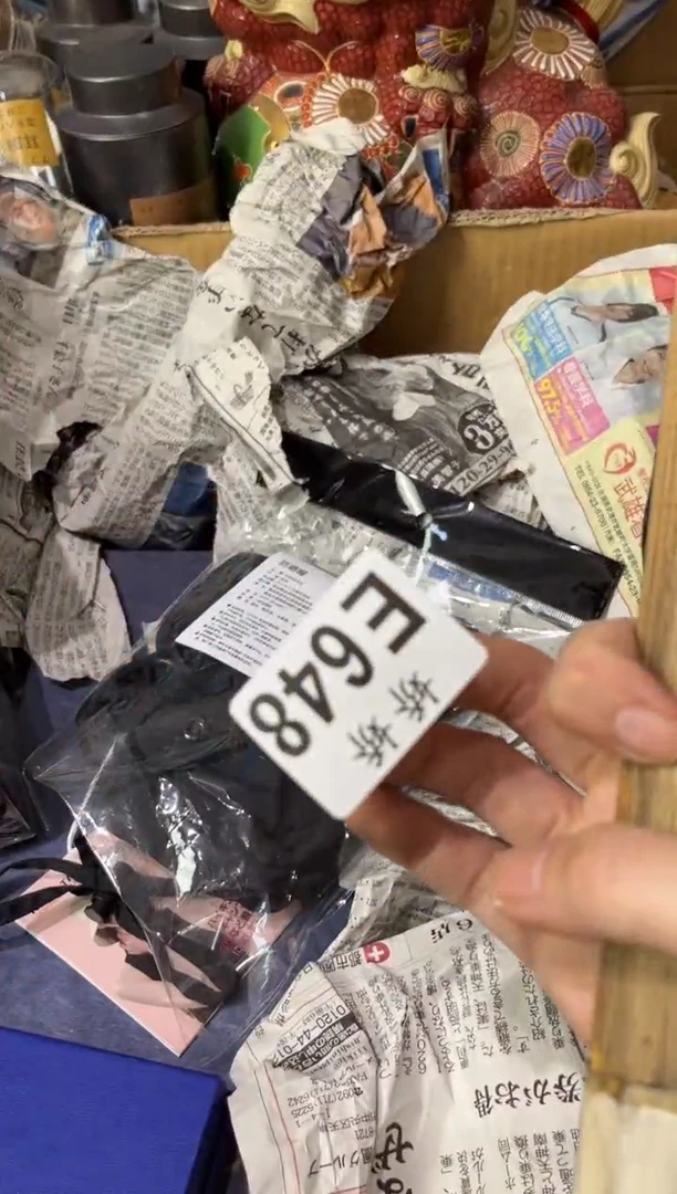 瓷片648 姐弟传奇土豆粉四平铁东市医院店