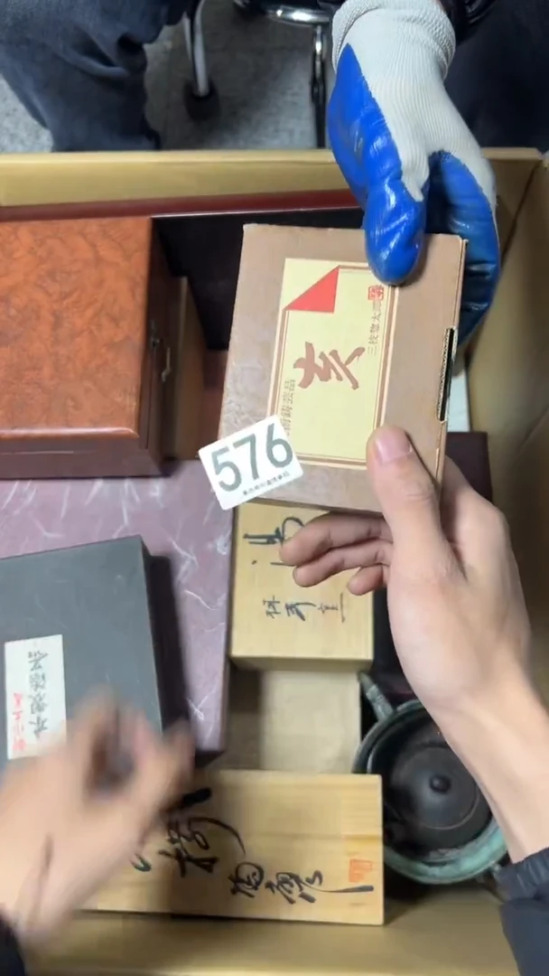 Ⅹ****R576 茶摆件