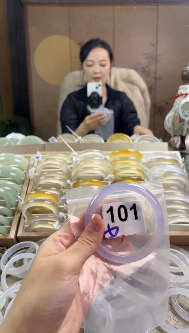 手镯玛瑙/玉髓未镶嵌101