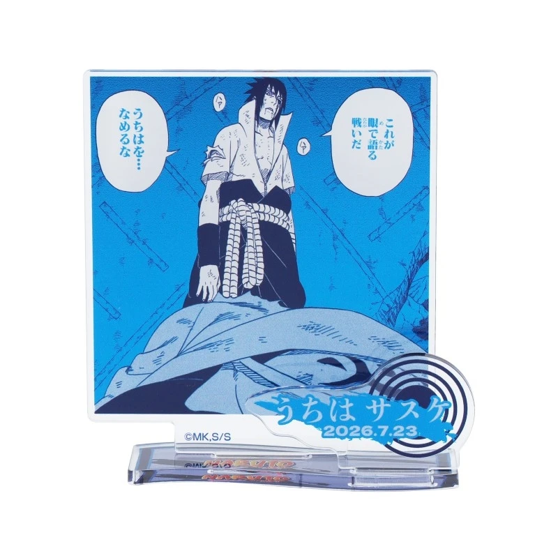 【拆盒】日谷火影忍者JS原画佐助生日立牌盲盒(直播代拆)