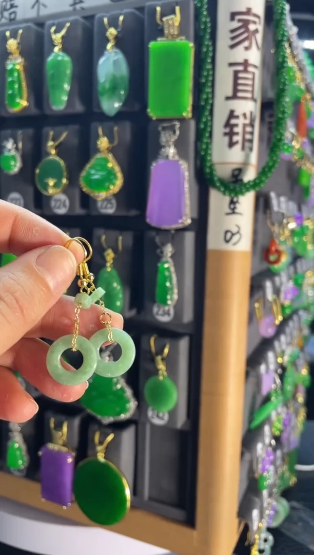 【闪购商品】翡翠耳饰银S925镀金镶嵌427......