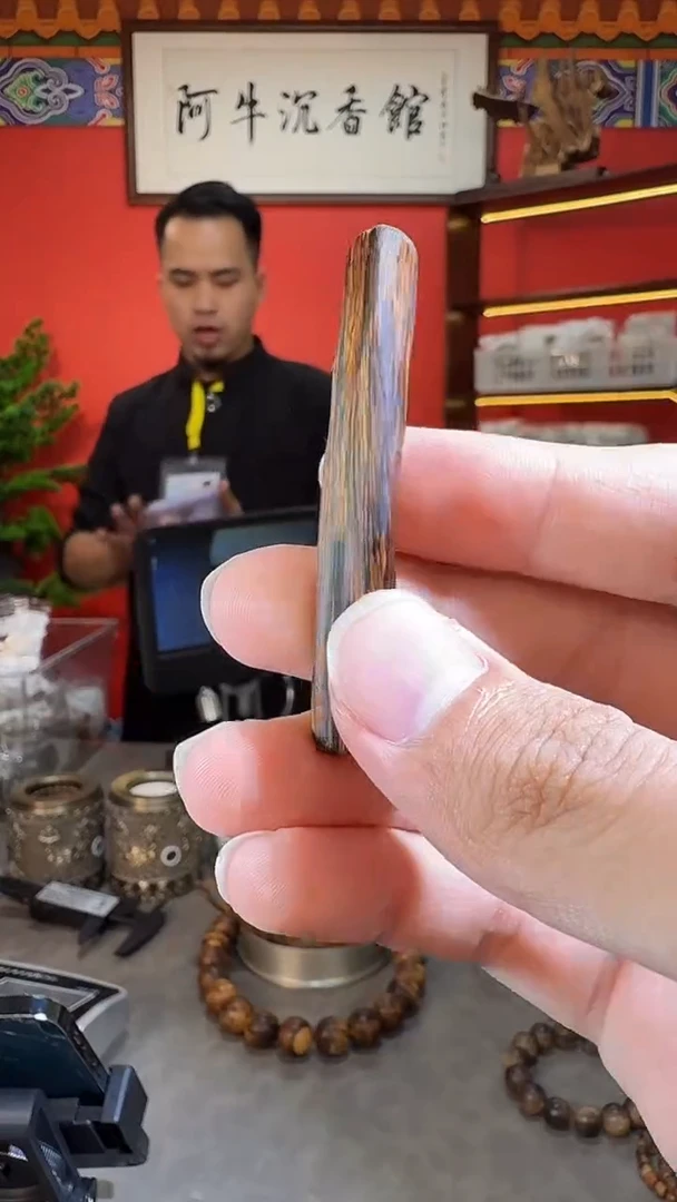 沉香吊坠91号海南树心多样性发一